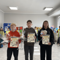 Rozstrzygnięcie Szkolnego Konkursu