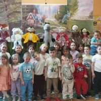 ,,Magiczne słowo”